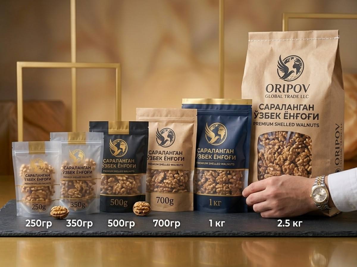 ORIPOV premium shelled walnut pouches in six weights