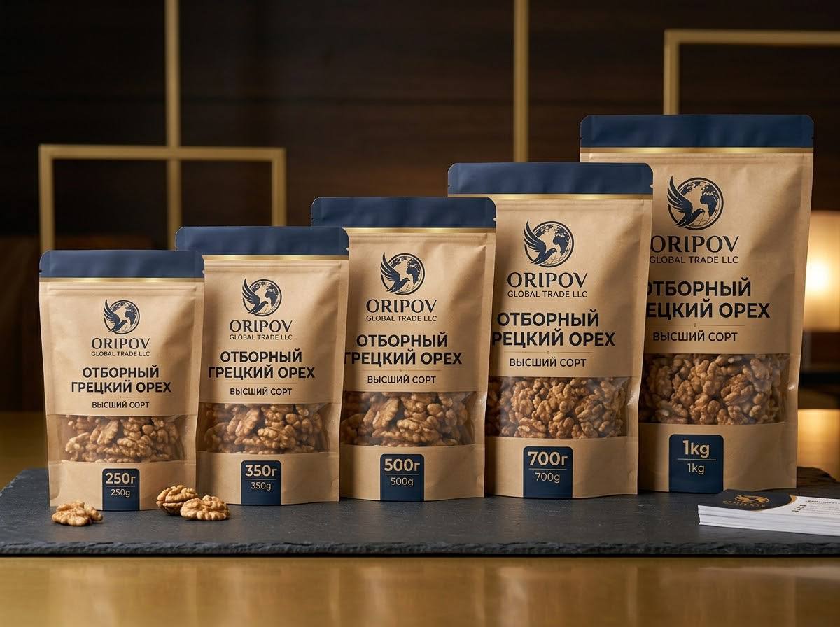 ORIPOV selected walnut kraft packaging line-up
