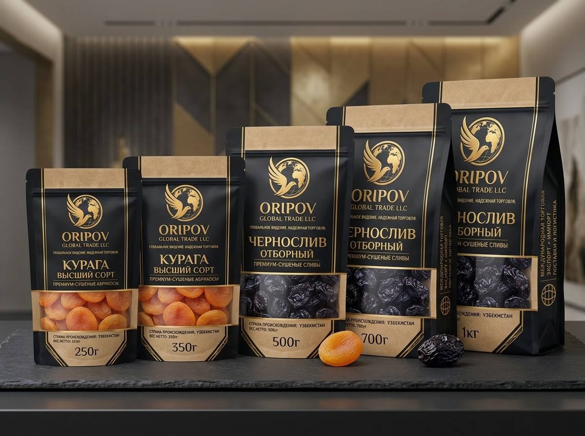ORIPOV black and gold dried apricot and prune retail packs